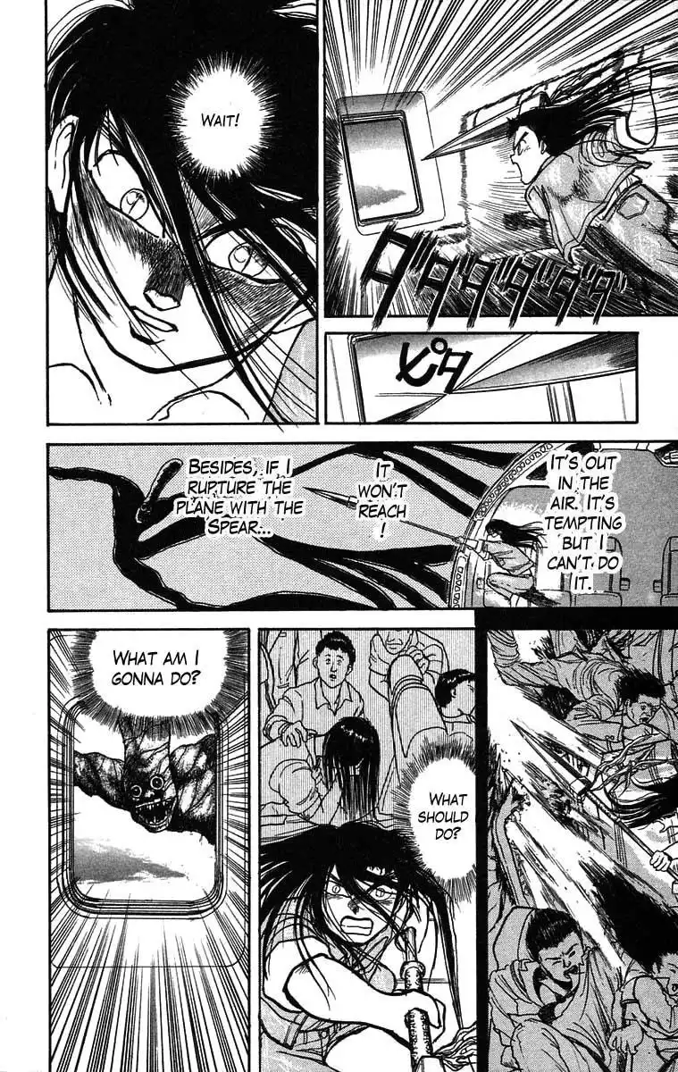 Ushio and Tora Chapter 31 4